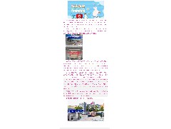 新型冠狀病毒，我們在行動！