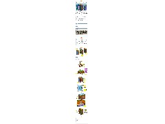 效率能翻番，“疊層模具”技術(shù)你了解多少?